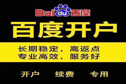 如何在移动端成功投放信息流广告——XX应用实例