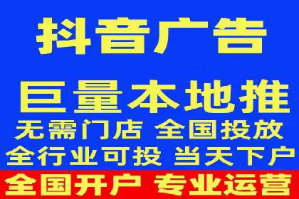 信息流广告投放公司成功案例分享